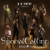 Special Calling