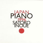 Japan Piano