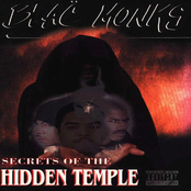 Rumble In The Jungle by Blac Monks