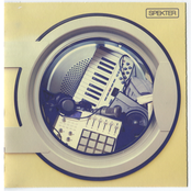 Spekter