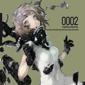 0002: A Galaxy Odyssey