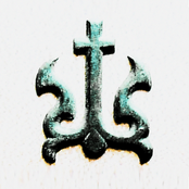 РУИСАЙДБОЙС