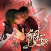 ROLLER COASTER EMOTIONS,