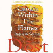 Garden Within the Flames