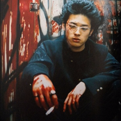 colecionador de corpos