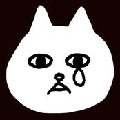 世界に一人ぼっち - EP