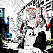 But Nothing Will Change