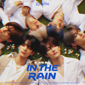 In The Rain (雨の中で)