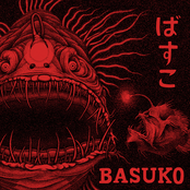 Basuko S/T
