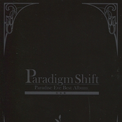 Paradigm shift [Plus Disc]