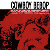 Steve Conte: COWBOY BEBOP (Original Motion Picture Soundtrack)