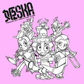 姫SKA ～PRINCESS SKA～