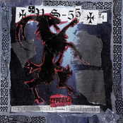 Psykorfarmaka Handcuffs