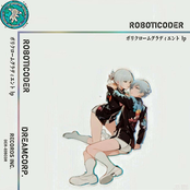 ポリクロームグラディエント lp