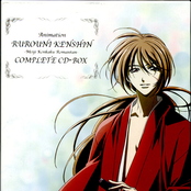 Rurouni Kenshin Complete CD-BOX - Scene.1 - Opening & Ending Song