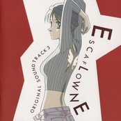 The Vision of Escaflowne (Original Motion Picture Soundtrack 3)