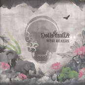 WISH REALIZE