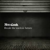 ブレイク・ザ・ユースレス・フューチャー