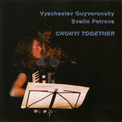 Vyacheslav Guyvoronsky, Evelin Petrova