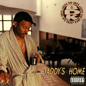 Lyrical Gymnastics by Big Daddy Kane