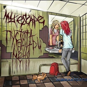 Пустота Внутри Меня