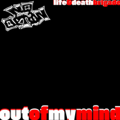 Out of My Mind