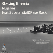 Blessing It Remix / Highs To Lows Remix