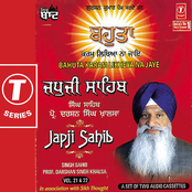 Japji Sahib-bahuta Karam Likheya Na Jaye (vol. 21)