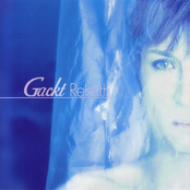 Sayonara by Gackt