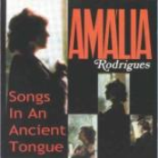 Song Of Viana by Amália Rodrigues