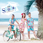 ノッてけ！Sunday