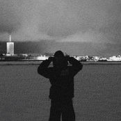 Мы с севера