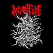 Ang Susupil! Ang Kikitil!