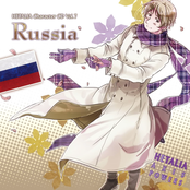 Axis Powers Hetalia Character CD Vol. 7 - Russia