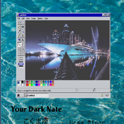 Ursa Minor ／／ DMT​​​​-​​​​742