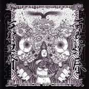 MISSIONE IMPOSSIBILE