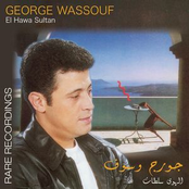 George Wassouf: El Hawa Sultan Rare Recordings