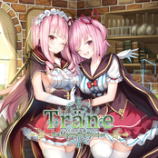 Träne -Be Melveille Stories-