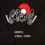 Flash Back by Ghoul