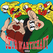 CŒUR D’ARTICHAUT