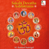 Sakala Devatha Ashtotrams - M.Ramani Sastrigal
