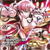 Exit Trance Best #07