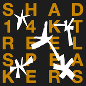 Reel Speakers - EP