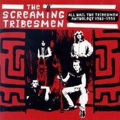 Hammer by The Screaming Tribesmen