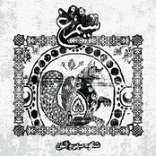 SIMORGH - Shokooh-e Mehr Va Atash
