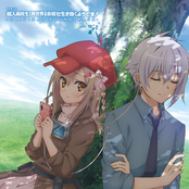 TV Anime "Chojin Kokosei Tachi wa Isekai Demo Yoyu de Ikinuku Yodesu ! " Original Soundtrack