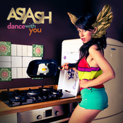 Dance With You - Single