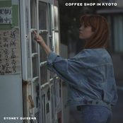 Coffee Shop in Kyoto