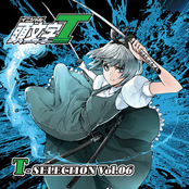 頭文字T T-SELECTION VOL.06