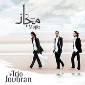 Trio Joubran: Majaz